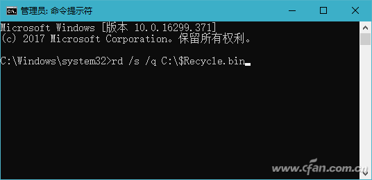 win10系统回收站在哪个目录(win10系统的回收站)