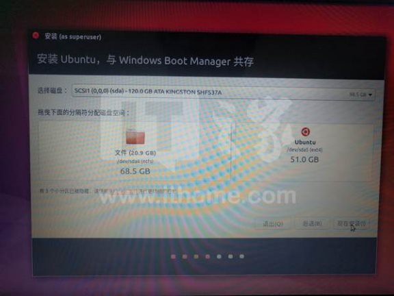 windows 10安装ubuntu(windows10安装ubuntu20.04)