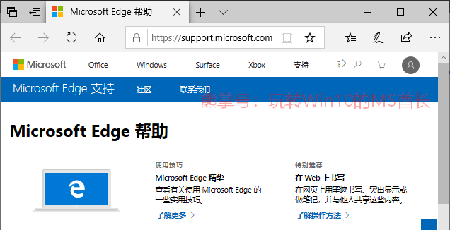 window10系统遇到问题(window10遇到问题并且需要重新启动)