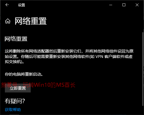 windows更新 正在下载 一直0(windows更新正在下载100%)