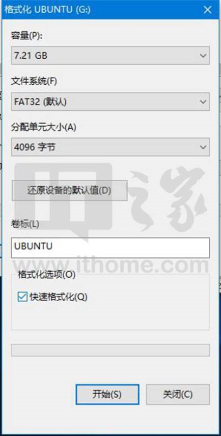 windows 10安装ubuntu(windows10安装ubuntu20.04)