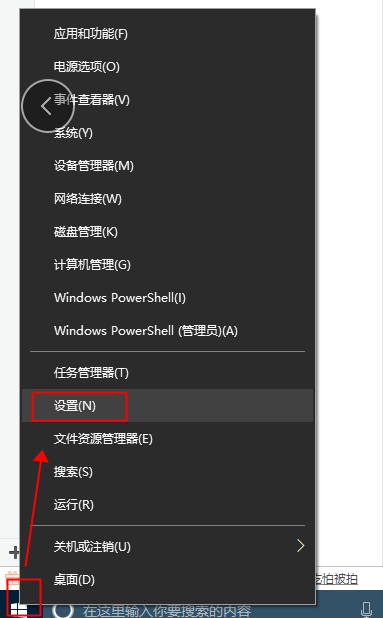 win10宽带怎么拨号上网(window10宽带怎么拔号)