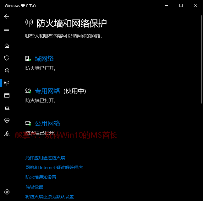 windows更新 正在下载 一直0(windows更新正在下载100%)