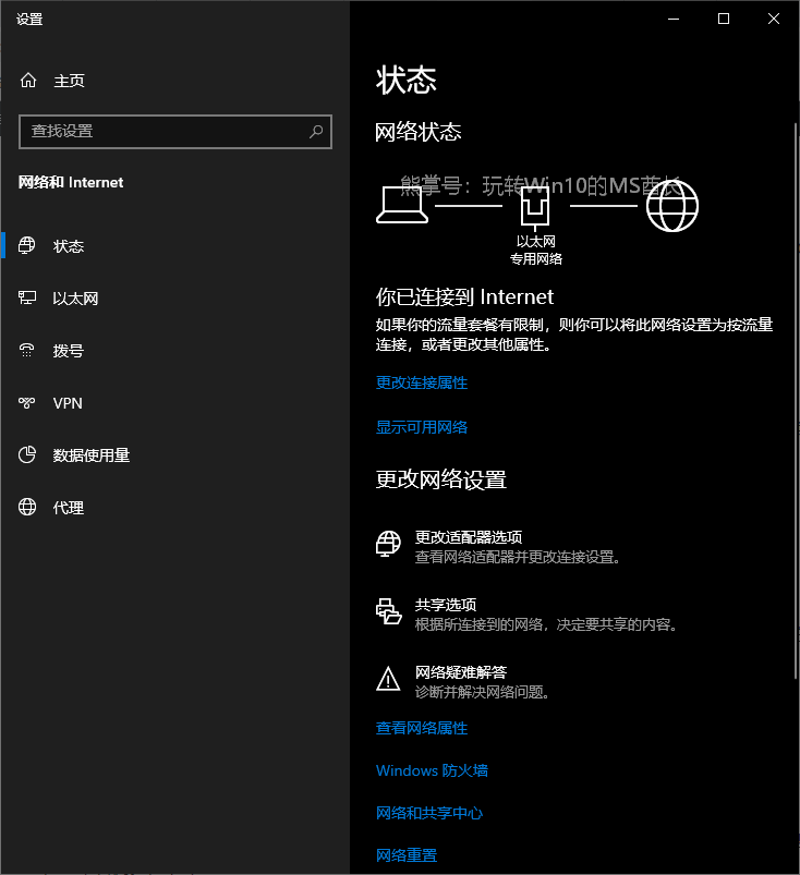 windows更新 正在下载 一直0(windows更新正在下载100%)