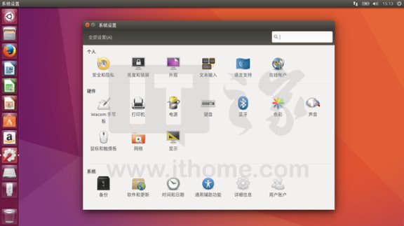 windows 10安装ubuntu(windows10安装ubuntu20.04)