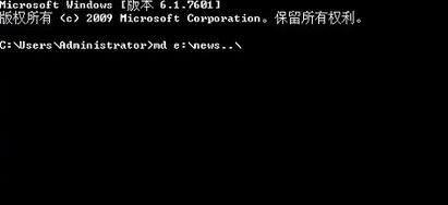 建立别人打不开的文件夹(windows10创建文件夹)