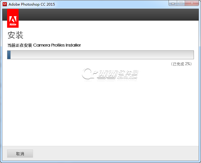 adobe photoshopcc2015.5安装教程(adobe photoshop cc2015安装教程)