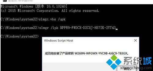 windows提示要激活是什么意思(win10老是提醒激活如何关掉?)