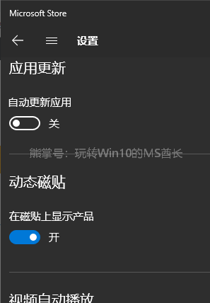 wsapps进程(wsappx进程占用cpu)