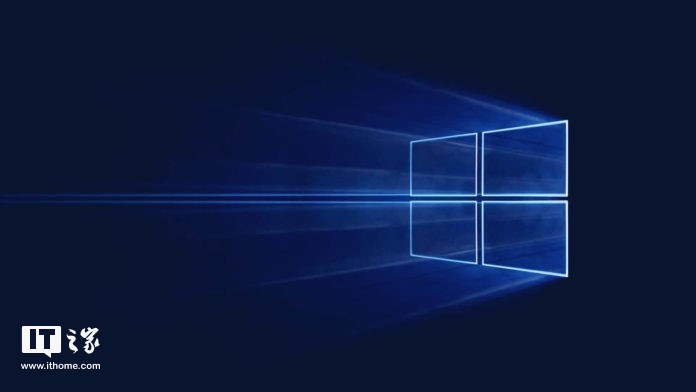 微软1909更新(windows10 2019更新)