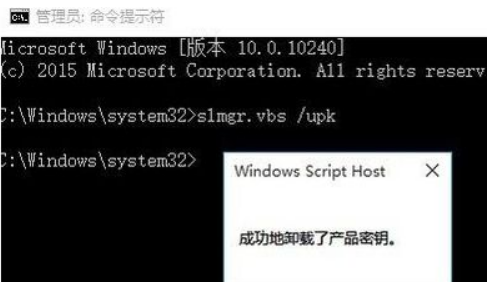 windows提示要激活是什么意思(win10老是提醒激活如何关掉?)