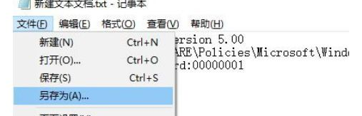 windows hello啥意思(windows hello用不了怎么办)