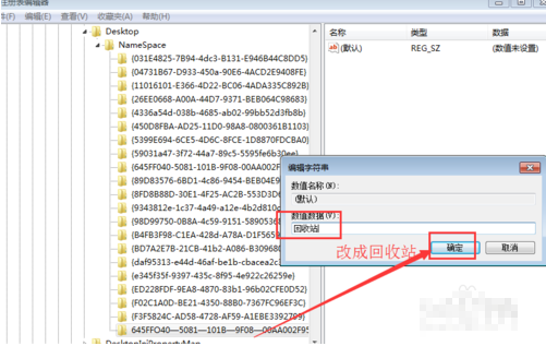 w10系统怎么恢复删除的文件(win 10 恢复删除文件)