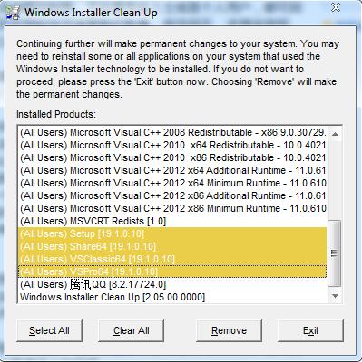 windows install cleaning up(windows installer clean up有什么用)