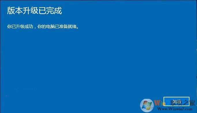 w10更改产品密钥(windows10更改产品密钥)