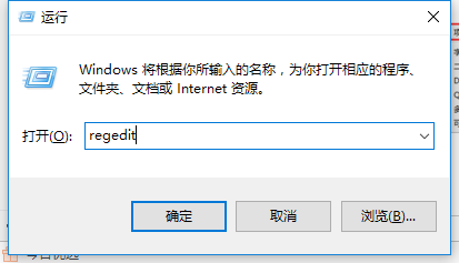 w10系统怎么恢复删除的文件(win 10 恢复删除文件)