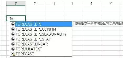 简述excel2016的基本特点(简述excel 2016的主要功能)