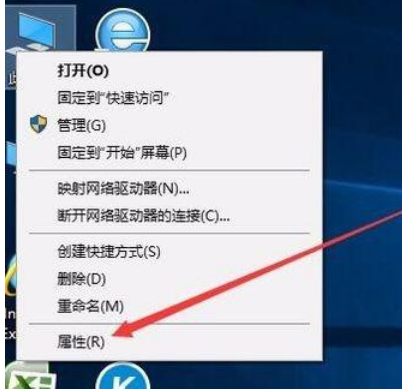 windows退出工作组(win10 退出组织)