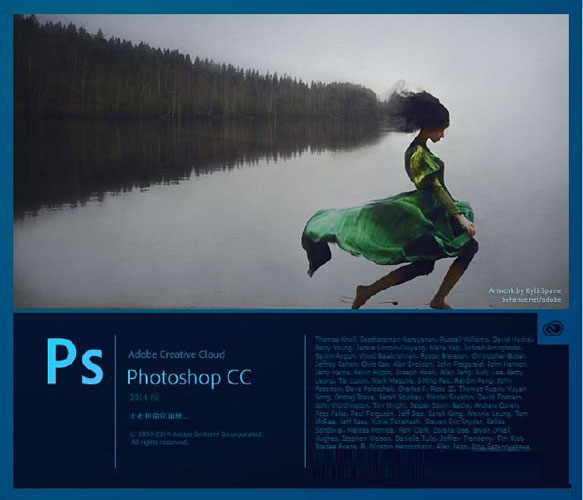 adobe photoshop cc 2018破解版(adobe photoshop cc 2017安装破解)