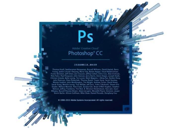 adobe photoshop cc2020破解版(adobe photoshop cc2019破解版)