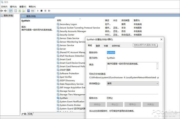 win10+1809中有哪些傻x功能需要关闭吗(win11对比win10提升了哪些)