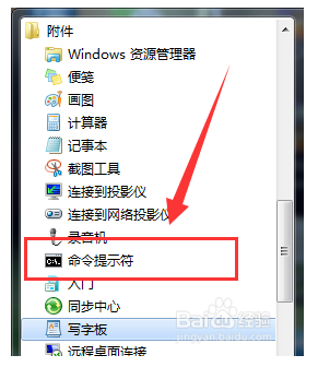 win10安装itunes崩溃(win8安装itunes出错)