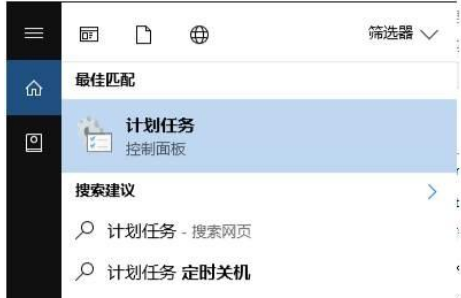 win10如何禁用administrator用户(如何禁用windows defender service)