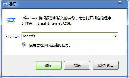 windows7桌面图标突然变大(win7电脑桌面图标显示不正常如何解决)