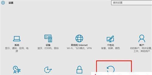 win10开机按f几进入安全模式